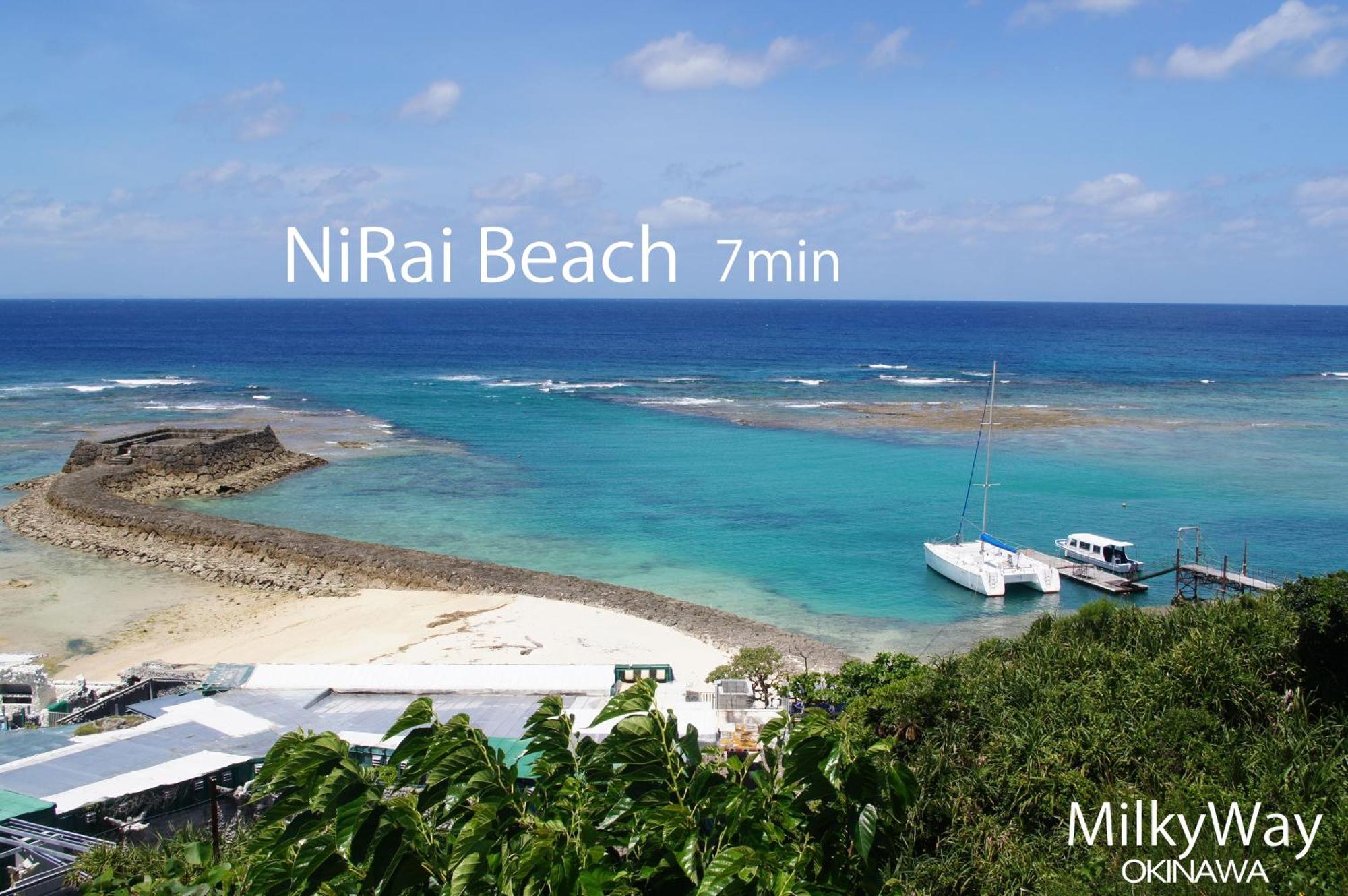 فيلا Okinawa Milky Way يوميتان المظهر الخارجي الصورة